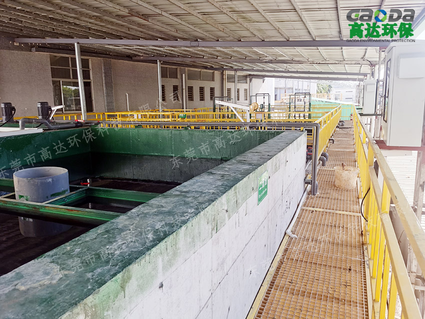 散熱材料五金工件陽(yáng)級(jí)氧化、清洗、鈍化污水處理工程